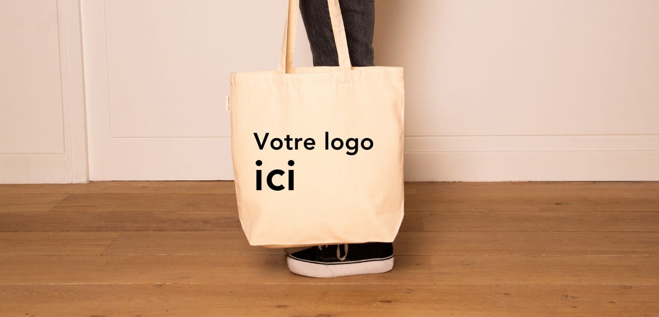Personnalisation express